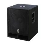 Yamaha A15W subwoofer