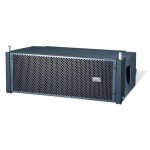 SoundKing G208A Active Line Array System