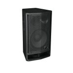 Wharfedale Pro DVP-AX12 Active Loudspeaker - Image 4