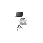 SoundKing DF091 Orchestral Music Stand - Image 2