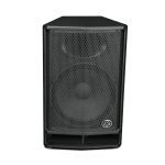 Wharfedale Pro DVP-AX15 Active Loudspeaker - Image 3