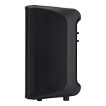 Yamaha DBR10 2-way Powered Loudspeaker - Image 6