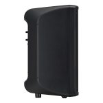 Yamaha DBR10 2-way Powered Loudspeaker - Image 3