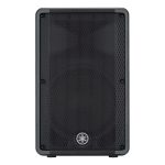 Yamaha DBR12 12" 2-way Powered Loudspeaker