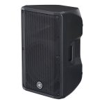 Yamaha DBR12 12" 2-way Powered Loudspeaker - Image 7