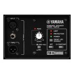 Yamaha DSR112 12" 2-way Active Loudspeaker - Image 3