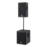 Yamaha DSR115 15" 2-way Active Loudspeaker - Image 4