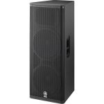 Yamaha DSR215 Dual 15" 2-way Active Loudspeaker - Image 5