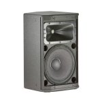 JBL PRX412M 12" Two-Way Stage Monitor and Loudspeaker - Image 4