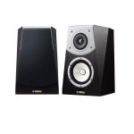 Yamaha NS-B901 - Image 5