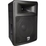 Peavey PR 15D 2-Way Powered PA Speaker - Image 3