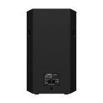 Yamaha CHR15 Two-way Passive Loudspeaker - Image 2