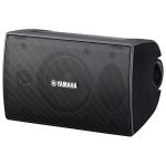 Yamaha VS6 Surface Mount Speaker - Image 12