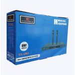 Explorer EX-UM3 Wireless Microphones - Image 3