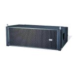 SoundKing G210A Active Line Array System