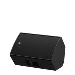 Yamaha CZR12 two-way passive loudspeaker - Image 2