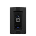 Yamaha DZR12 Powered Loudspeaker - Image 2