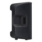 Yamaha DBR12 12" 2-way Powered Loudspeaker - Image 4