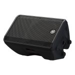 Yamaha DBR12 12" 2-way Powered Loudspeaker - Image 3