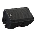 Yamaha DBR12 12" 2-way Powered Loudspeaker - Image 8