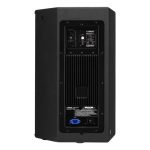 Yamaha DSR112 12" 2-way Active Loudspeaker - Image 2