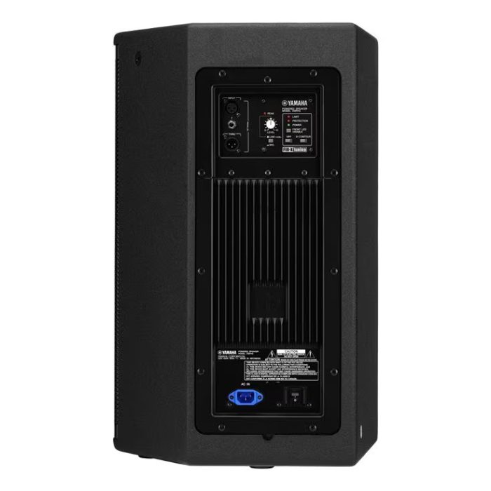 Yamaha DSR112 12" 2-way Active Loudspeaker - Image 2