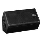 Yamaha DSR112 12" 2-way Active Loudspeaker - Image 4