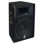 Yamaha S115V - Image 3