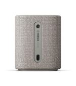 Yamaha WS-X1A TRUE X SPEAKER 1A - Image 6