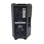 Soundking FPE10AD 10" 1400W Powered Speaker - Image 2