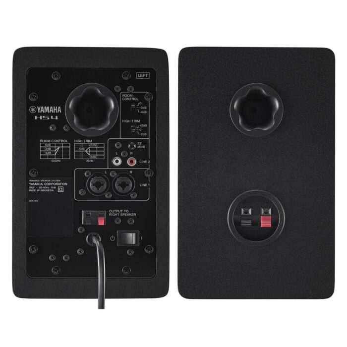 Yamaha HS4 Powered Studio Monitors - Image 2