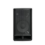 Wharfedale Pro DVP-AX12 Active Loudspeaker