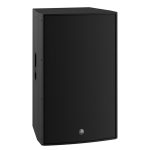 Yamaha DZR315 Powered Loudspeaker - Image 3