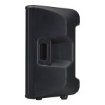 Yamaha DBR12 12" 2-way Powered Loudspeaker - Image 5