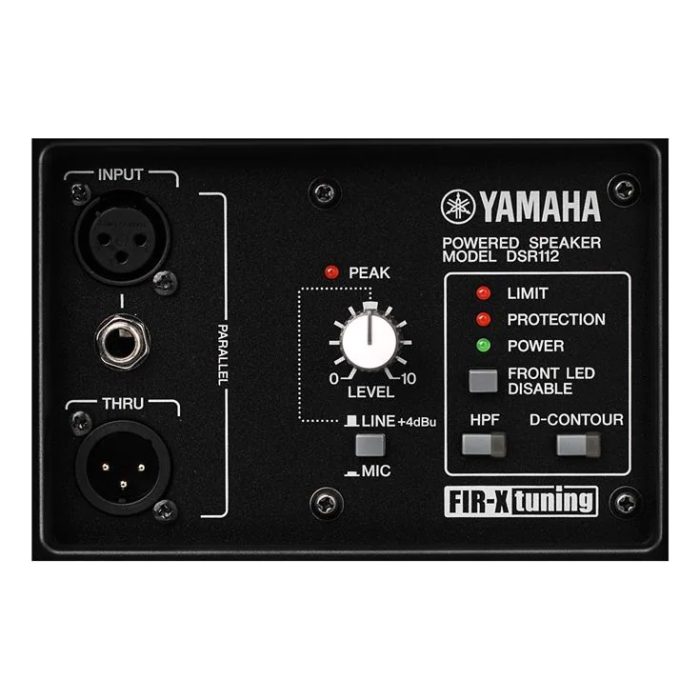 Yamaha DSR112 12" 2-way Active Loudspeaker - Image 3