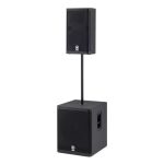 Yamaha DSR112 12" 2-way Active Loudspeaker - Image 7