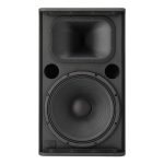 Yamaha DSR112 12" 2-way Active Loudspeaker - Image 6