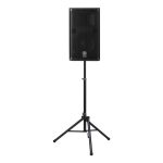 Yamaha DSR112 12" 2-way Active Loudspeaker - Image 5