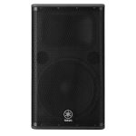 Yamaha DSR115 15" 2-way Active Loudspeaker