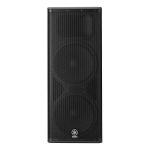 Yamaha DSR215 Dual 15" 2-way Active Loudspeaker