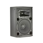 JBL PRX415M 15" Two-Way Stage Monitor and Loudspeaker - Image 3