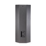 JBL PRX425 15" Two-Way Loudspeaker - Image 2