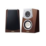 Yamaha NS-B901 - Image 2