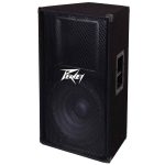 Peavey PV 115 2-Way 15" Passive Speaker - Image 4