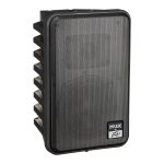 Peavey Impulse 6T 5.25" 2-Way 35W 70V Loudspeaker - Image 3