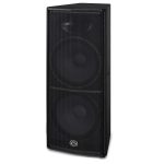 Wharfedale Pro IMPACT 215 Passive Speaker - Image 4