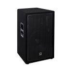 Turbosound TPX152 2 Way 15" Full Range Loudspeaker - Image 4