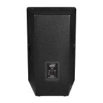 Wharfedale Pro Delta-X15 15″ Passive Speaker - Image 6