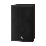 Yamaha DHR15 Powered Loudspeaker - Image 5