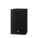 Yamaha DHR12 Powered Loudspeaker - Image 6